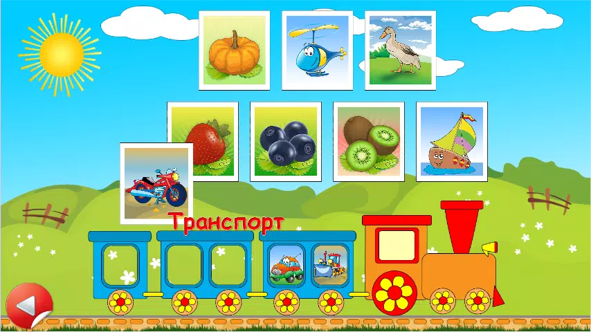 Download do aplicativo crianças pré escola jogos 2023 - Grátis - 9Apps