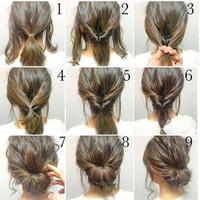 Hairstyle tutorial پوسٹر