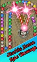 Marble Zuma Epic ภาพหน้าจอ 1