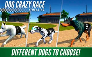 Dog Crazy Race Simulator capture d'écran 1