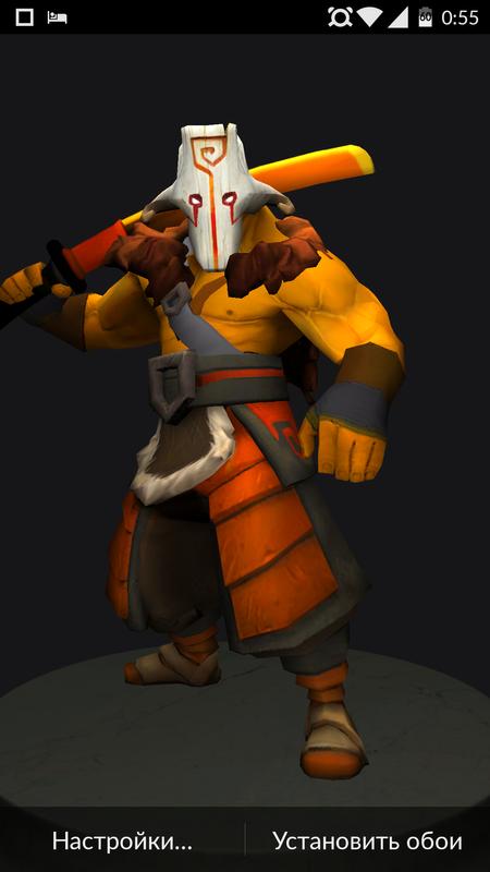 3d Live Wallpapers For Dota 2 Apk Download Free Personalization
