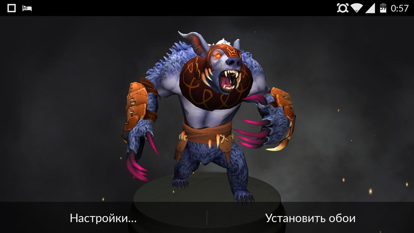 3d Live Wallpapers For Dota 2 Apk Download Free Personalization