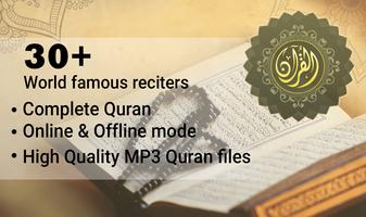 Muslim Quran explorer 2018 Affiche