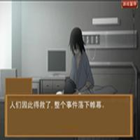 刀剑神域大冒险 screenshot 2