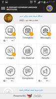 Al Bukhary screenshot 2