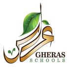 Gheras International School icône