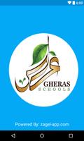 Gheras International School Affiche