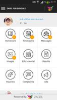 Zagel for schools screenshot 2
