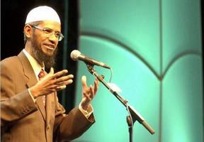 Zakir Naik Bayan/Audio poster