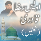 Owais Raza Qadri Natain icon