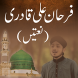 Farhan Ali Qadri Naats