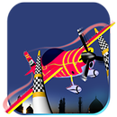 جمجمة العرب APK