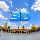 مسجد الكوفة المعظم 3D APK