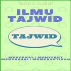 Buku Ilmu Tajwid ícone