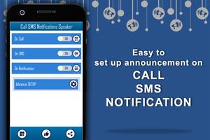 Call SMS Notification Speaker स्क्रीनशॉट 1