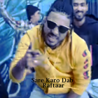 Sare Karo Dab - Raftaar 图标