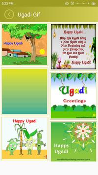 ugadi gif 2019 apk تحميل مجاني ترفيه تطبيق لأندرويد apkpure com