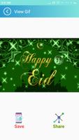 EID GIF 2018 تصوير الشاشة 2