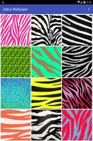 Zebra Wallpaper 截图 2