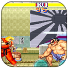 آیکون‌ Guide For Street Fighter