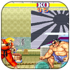 Guide For Street Fighter 아이콘