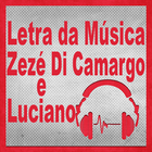 Top Zezé Di Camargo e Luciano icône