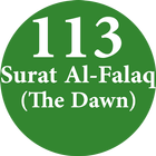آیکون‌ Surah Al-Falaq [The Dawn, 113]