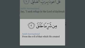 Surah Al-Falaq -  سورة الفلق تصوير الشاشة 1