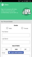 Zibew ภาพหน้าจอ 1