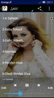 برنامه‌نما Zina Daoudia - اغاني زينة الداودية بدون نت عکس از صفحه