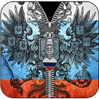 Russia Flag Zipper Lock Screen आइकन