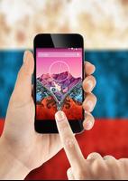 Russia Flag Zipper Lock Screen captura de pantalla 3