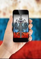 Russia Flag Zipper Lock Screen imagem de tela 1