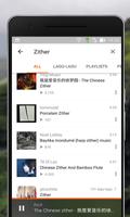 Zither GUZHENG Chinese Musics capture d'écran 1