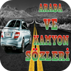 Araba Arkası Sözler آئیکن