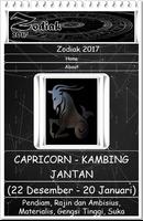 Zodiak 2017 ภาพหน้าจอ 3