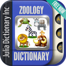 Zoology Dictionary APK