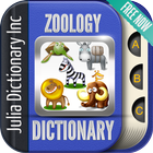 Zoology Dictionary icono