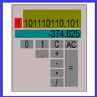 Calculadora Binaria FREE 圖標