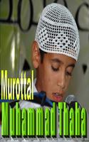 Murottal Muhammad Thaha Junayd স্ক্রিনশট 1
