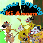 Semar Boyong Wayang Kulit icône