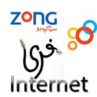 Zong Free Internet Tricks 2018 আইকন