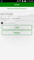 Zoretel スクリーンショット 2