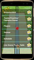 IPL T20 Cricket Screenshot 1