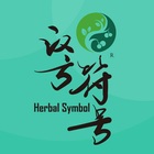 Herbal Symbol 아이콘