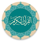 Quraan Online or Download-icoon