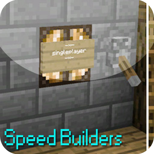 Speed Builders Map