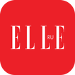 Elle.ru – женский журнал №1