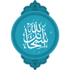 Istighfar Ring APK