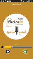 Radio Me Maroc Directe FM capture d'écran 1